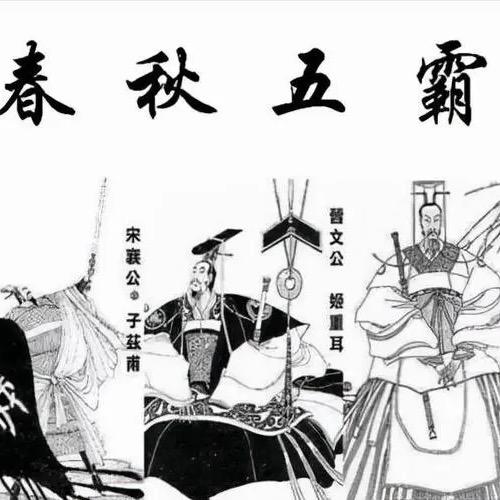 上将军潘凤