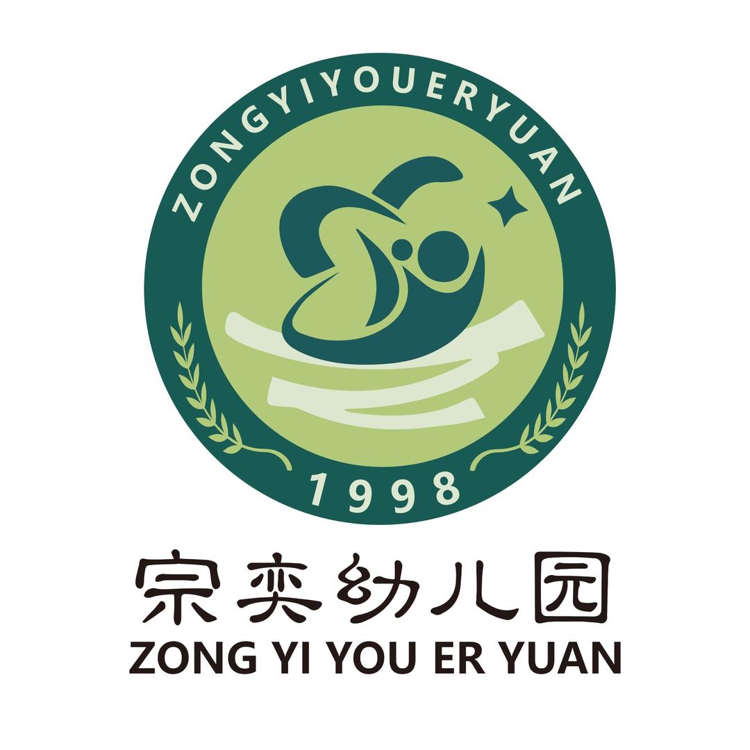 汊沽港宗奕幼儿园