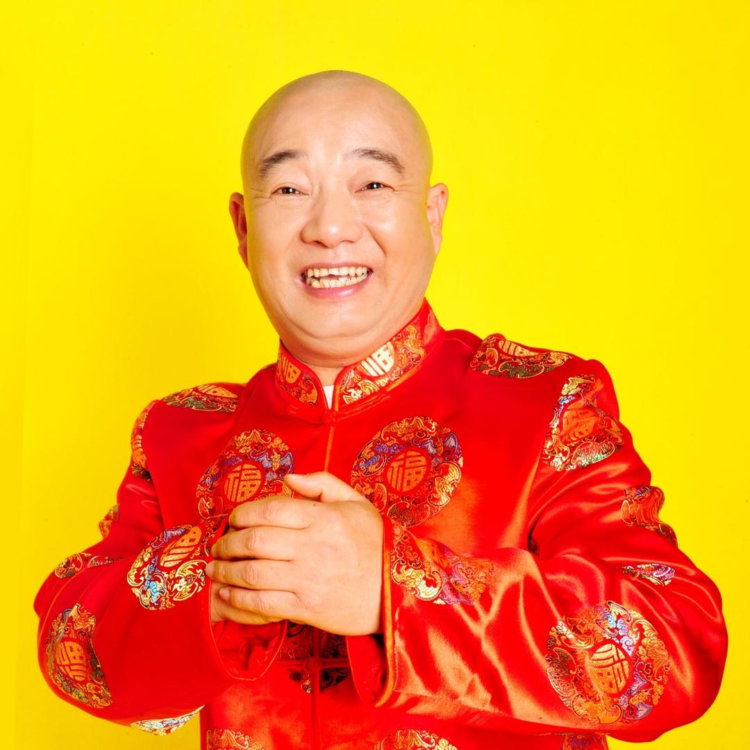 张德高张麻子，中星元宝演艺