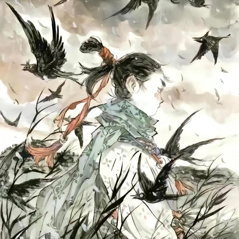 子浩
