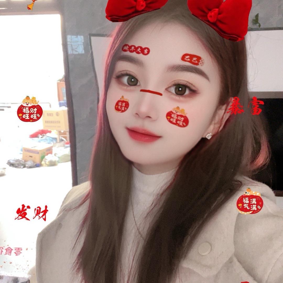 温州飞奇二手车敏姐