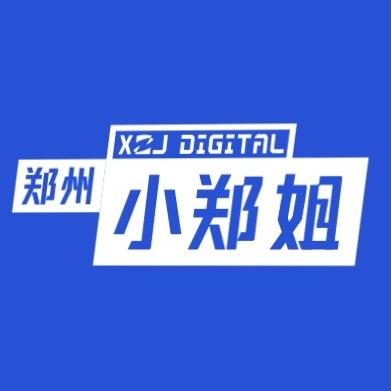 郑州小郑姐二手优选