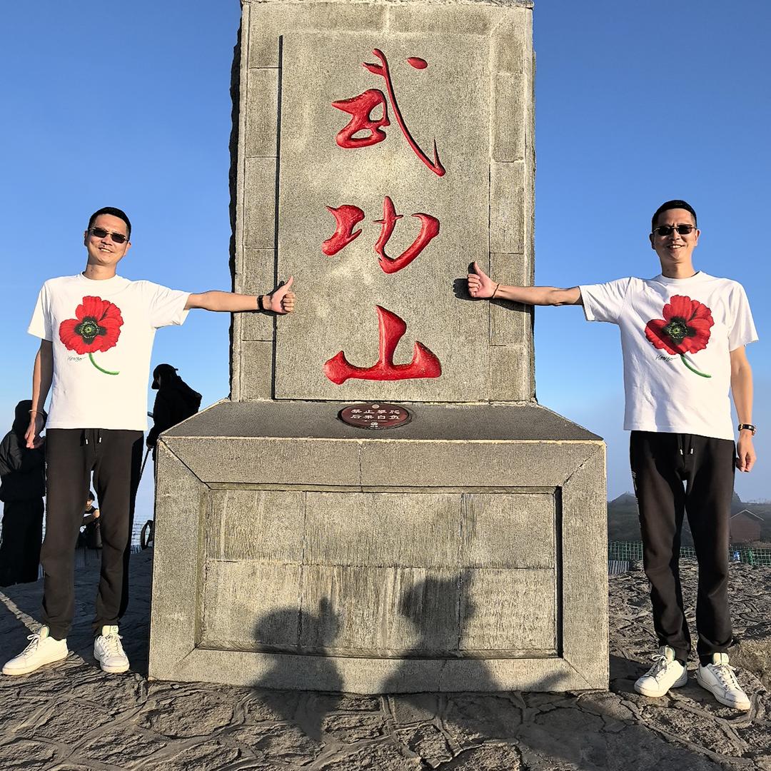 浩洋润滑油