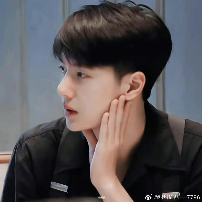 盘丝大仙