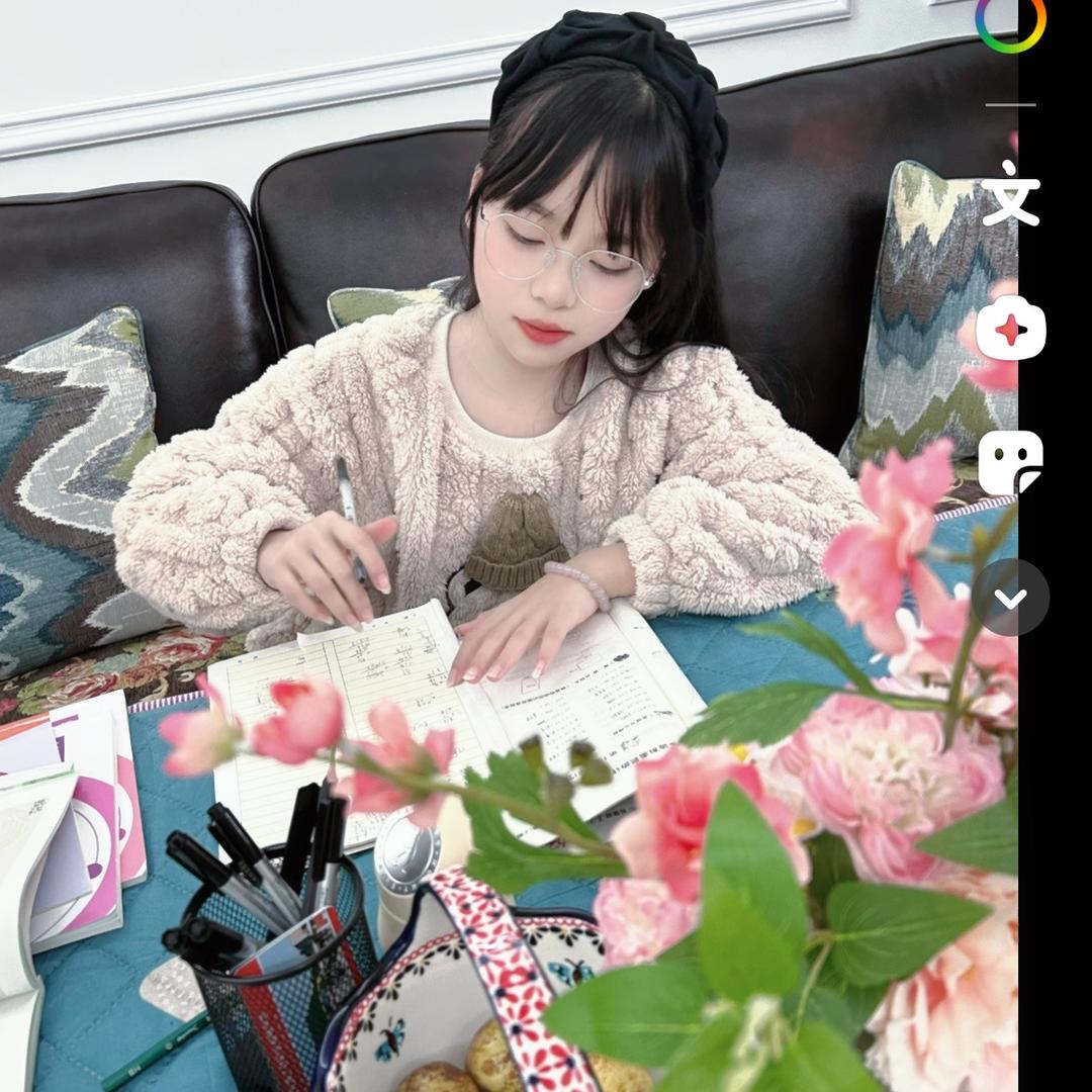暖年如歌