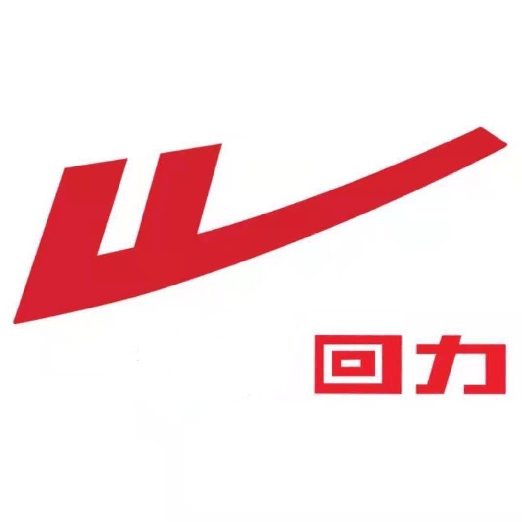 回力凌迈专卖店