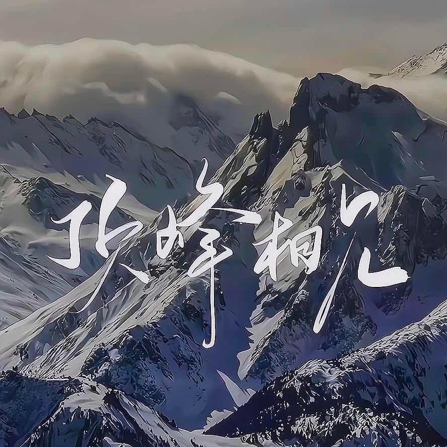 传奇大龙