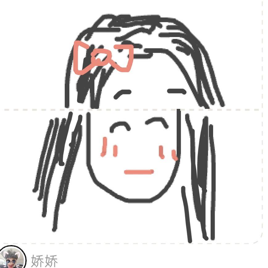 望远镜66