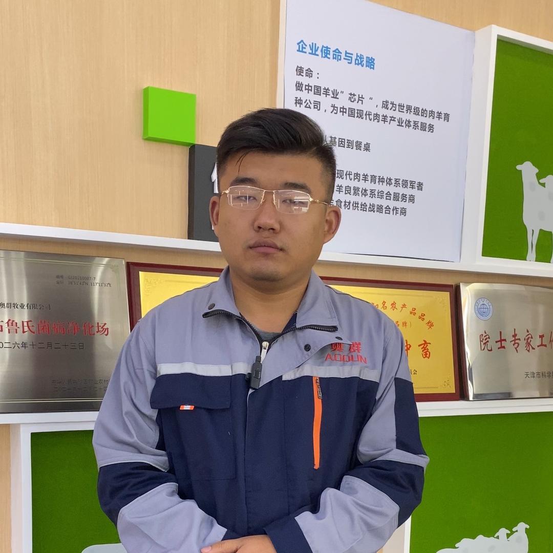 老鲁和羊-鲁羊商联