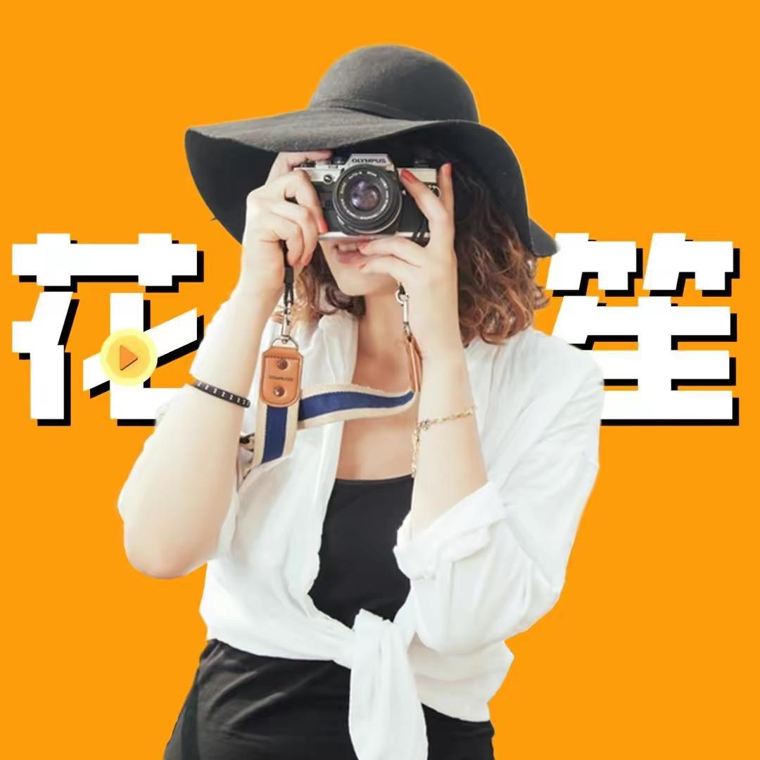 小伊说爱