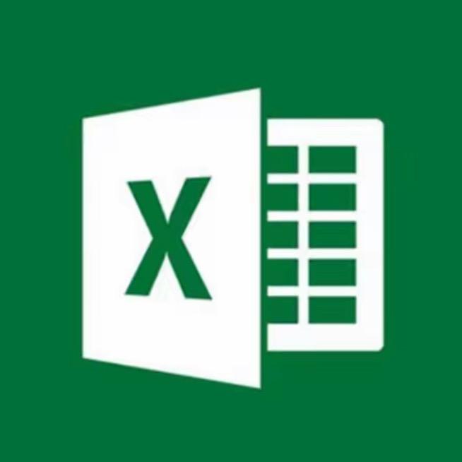 0基础教学Excel