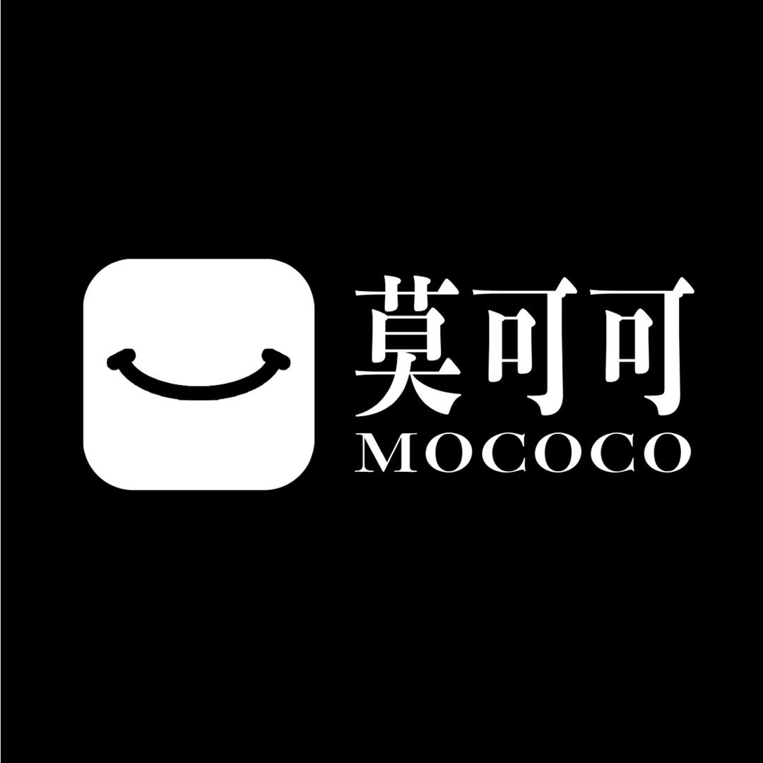 MOCOCO莫可可
