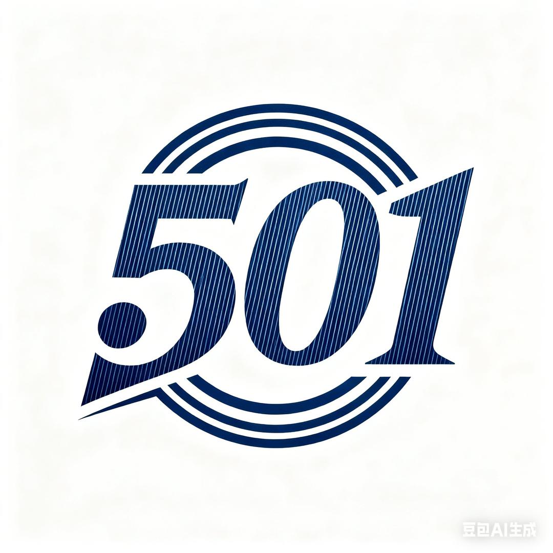 LC-501（起流版）