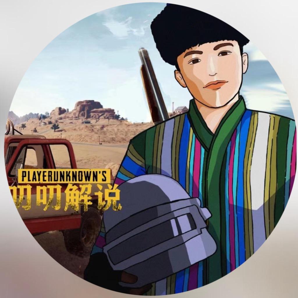 叨叨解说（阿达西电竞）