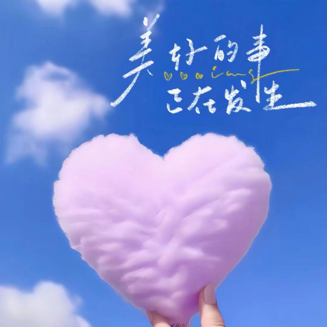 刘洁