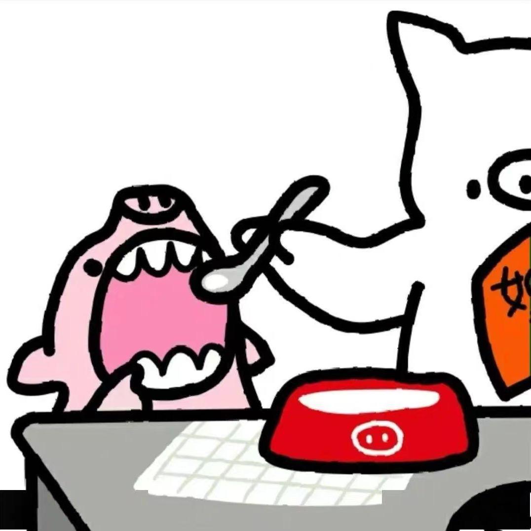 🐷事顺利
