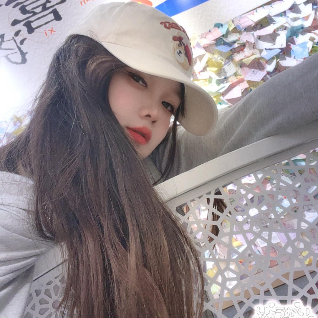 大米子