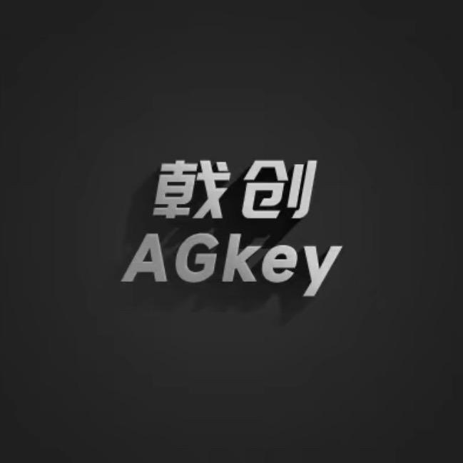 戟创桌搭