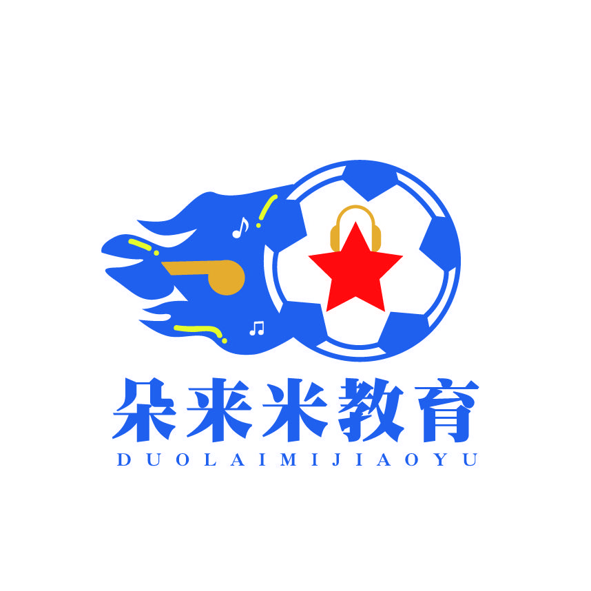 朵来米军警课咨询