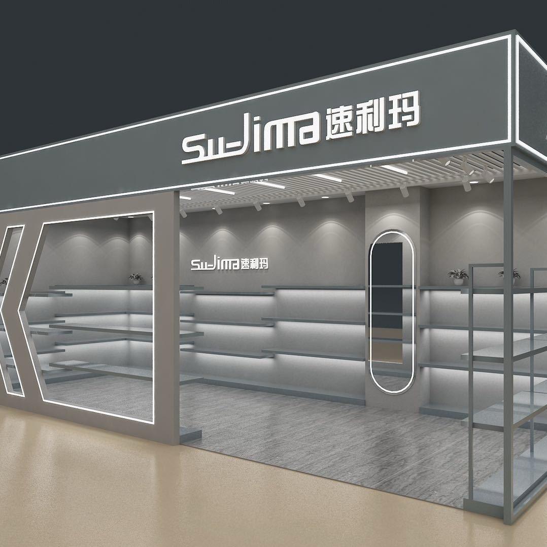 鞋城隔壁老王潮鞋