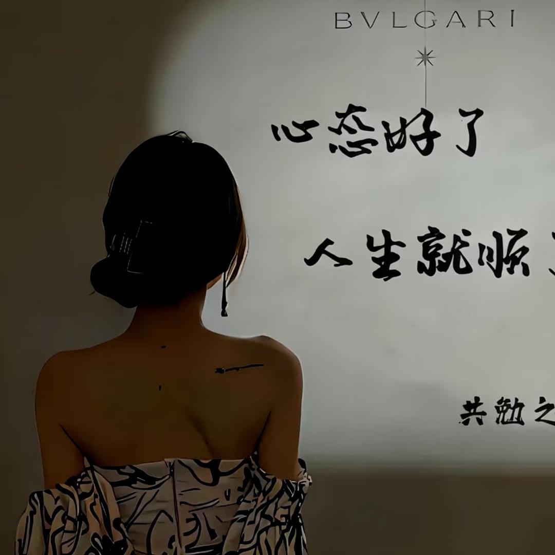 小运🦋