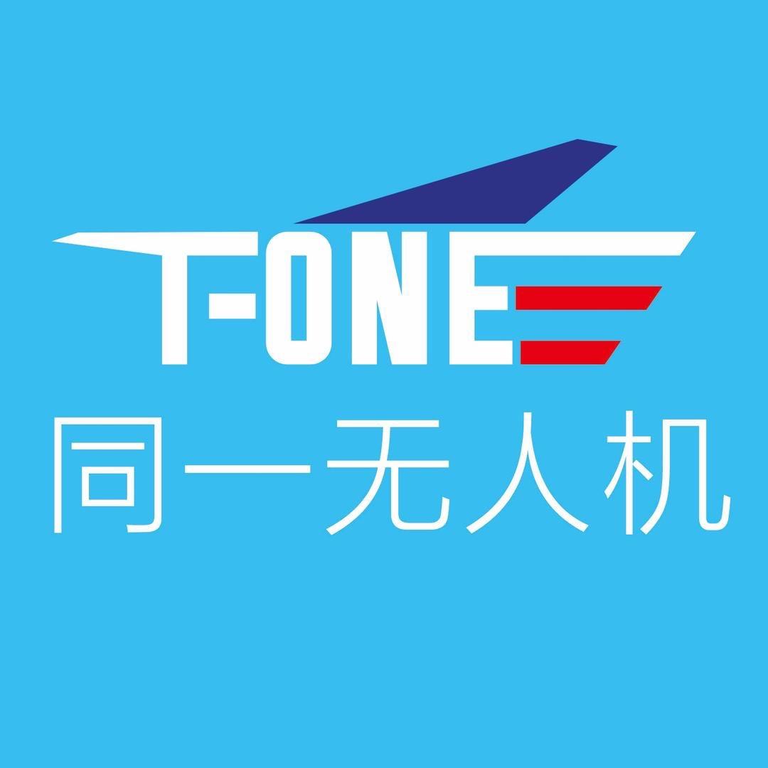 同一无人机