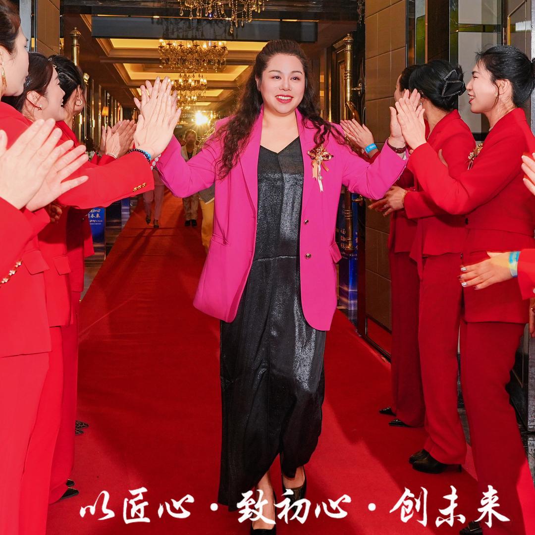 慧吖