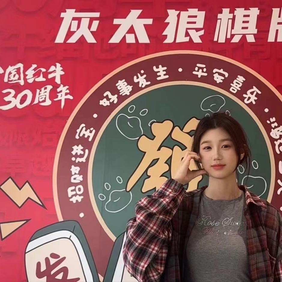 灰太狼卡五星客服