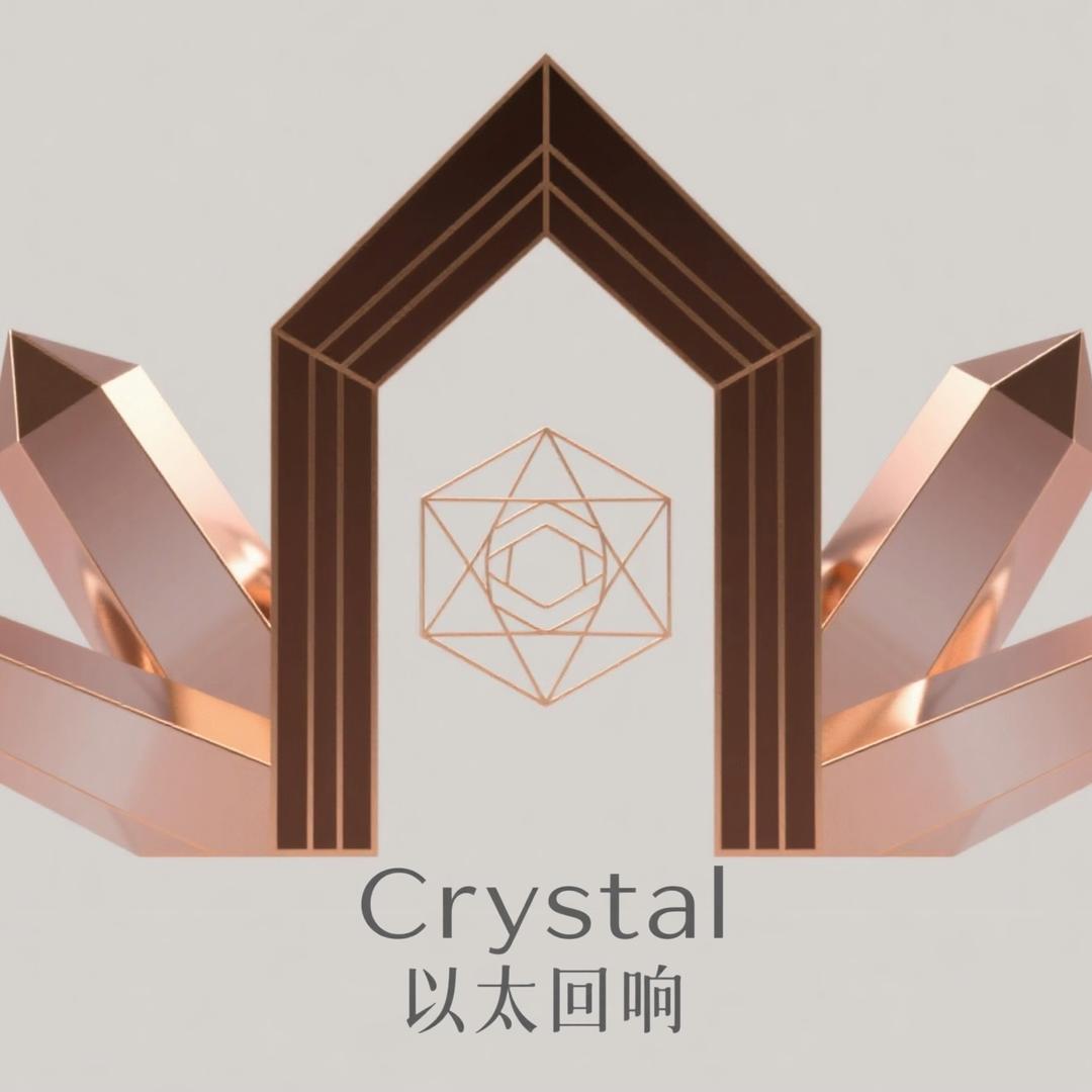 以太回响原创轻奢珠宝