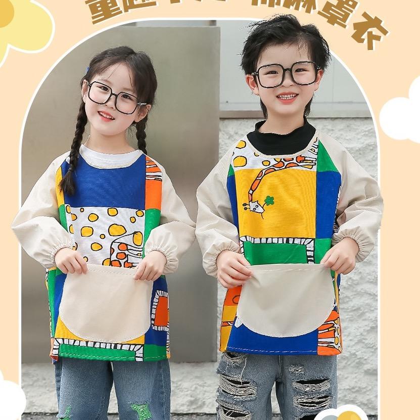 灌云县向日葵服饰店