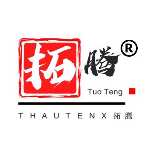 意天男鞋