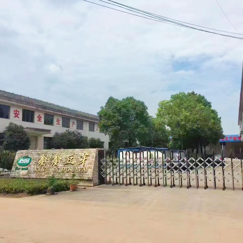 百味蓝