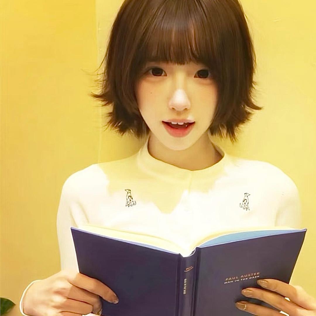 鱼钰