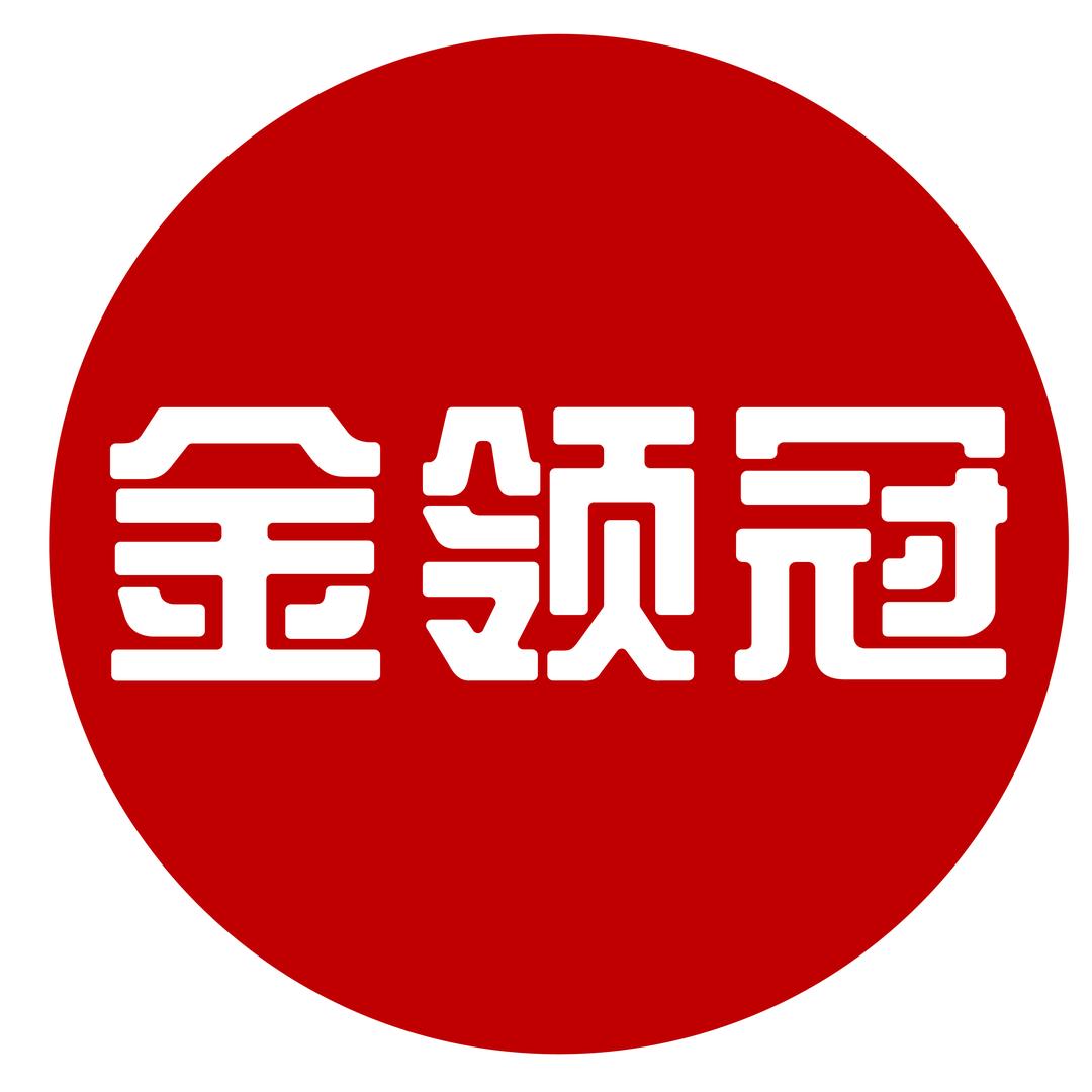 金领冠奶粉品质甄选