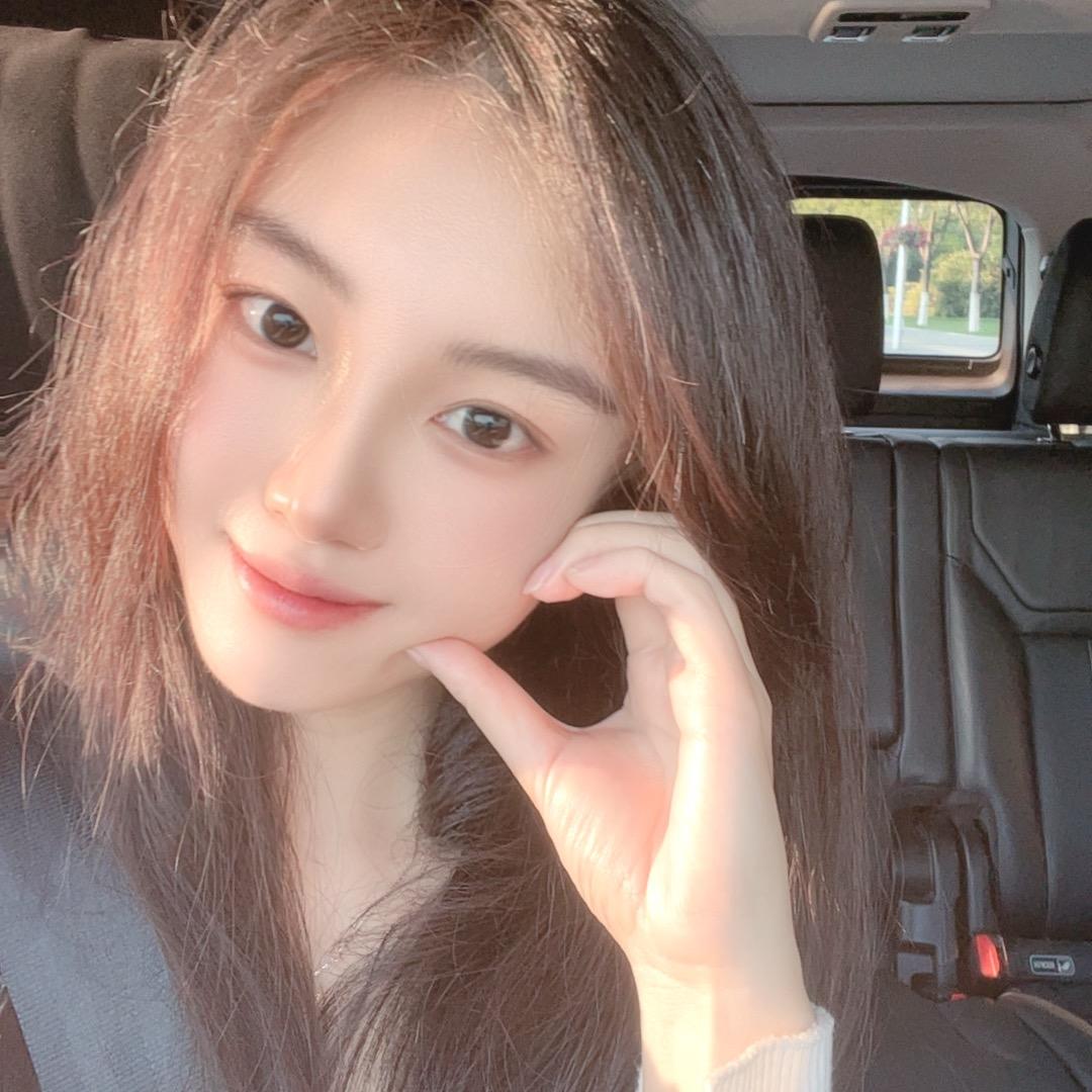 惯着吧