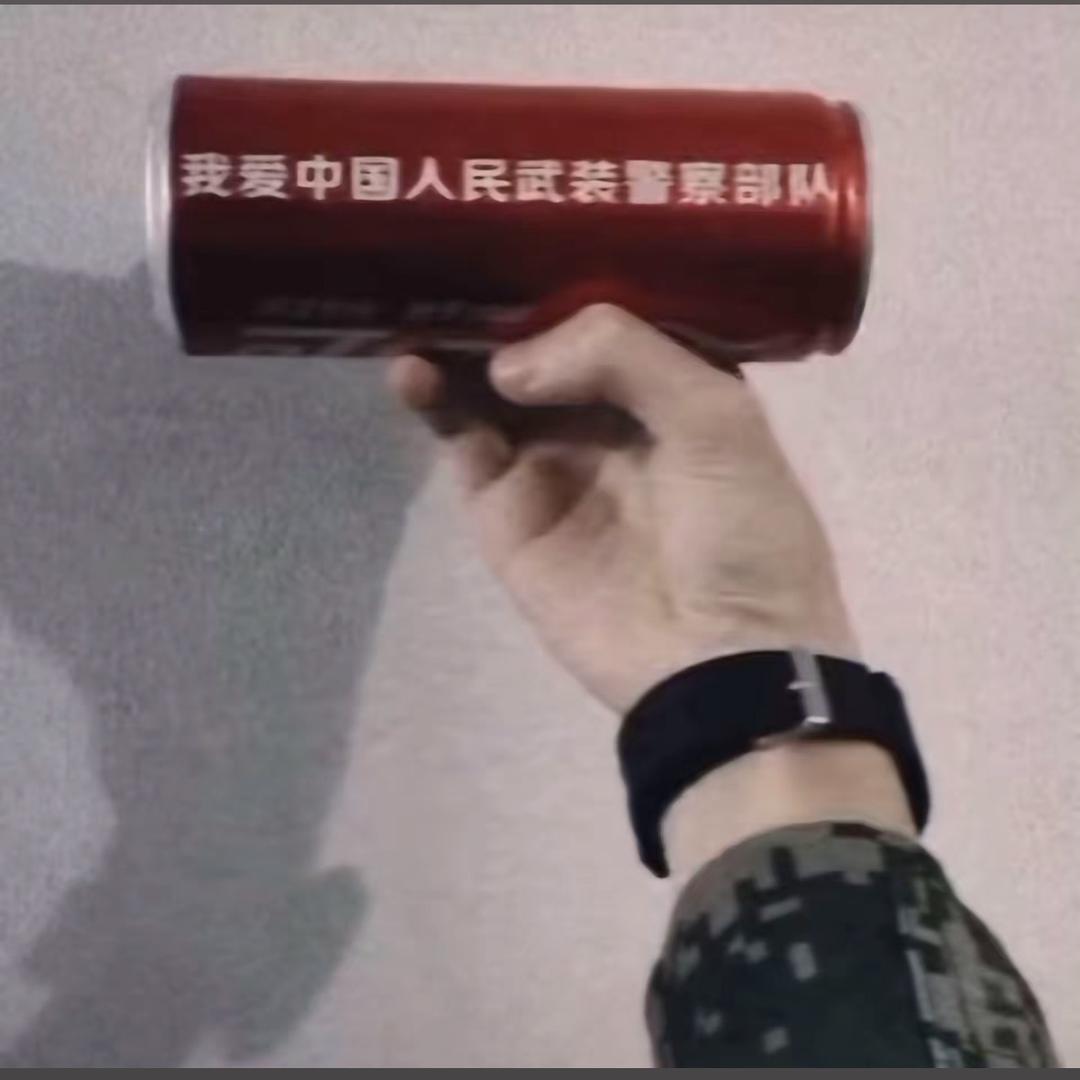 小兵讲公考