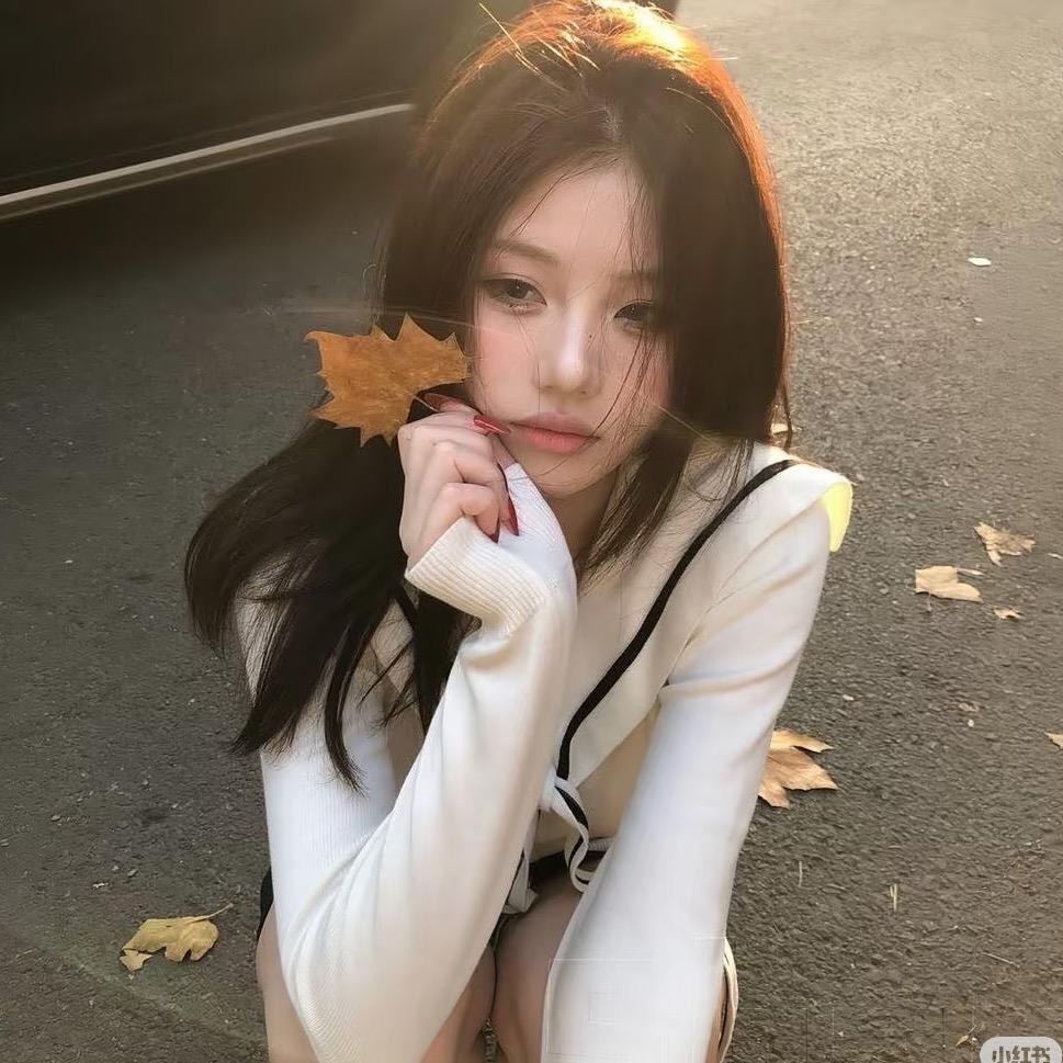 iuu
