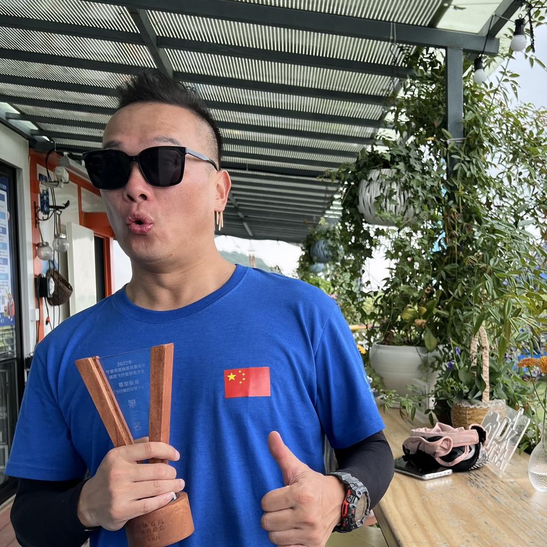 丁小丁