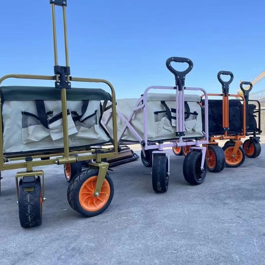 廊坊市霸州星罗户外装备科技有限公司