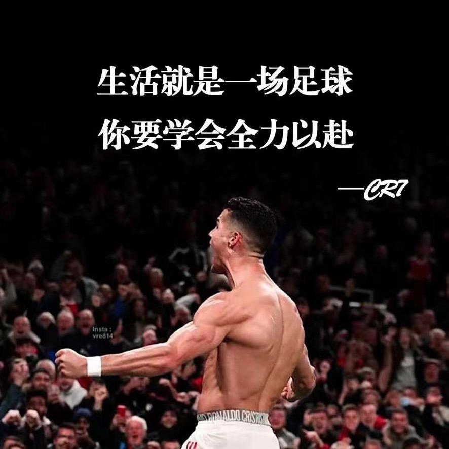 洛松嘛（小小罗）🇻🇮