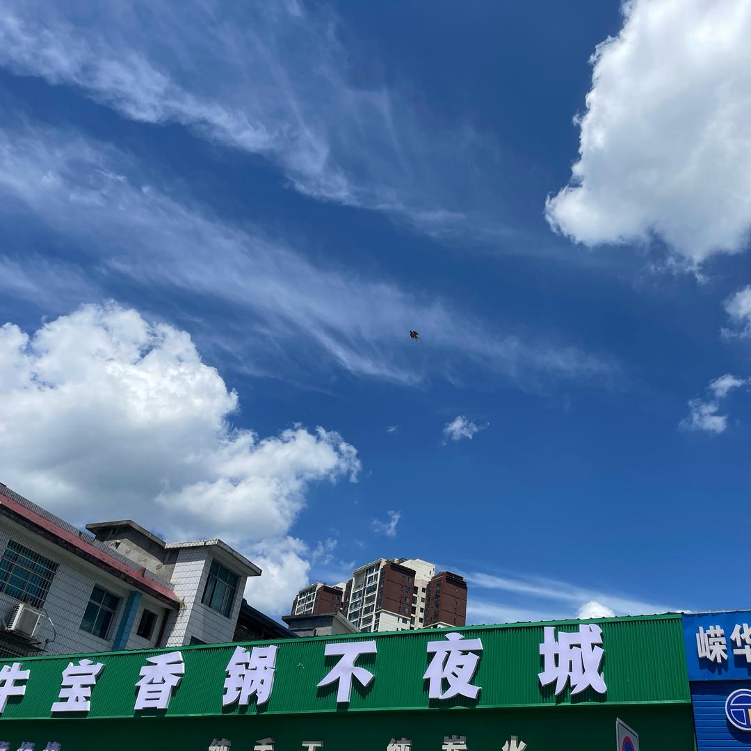 牛宝香锅不夜城（平安小区十字路口）