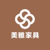 美雅家具