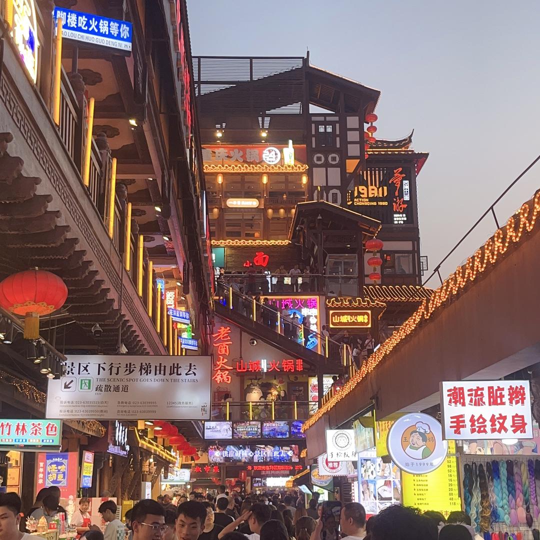 木鱼