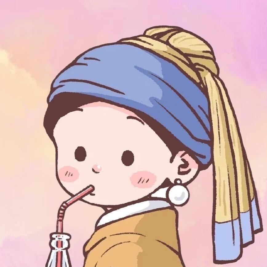 你的小可爱❤️