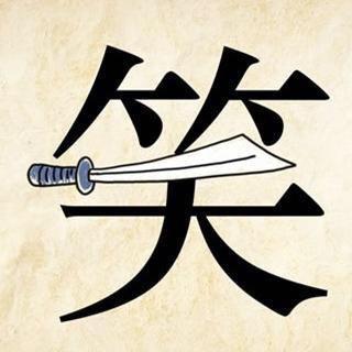情感分享