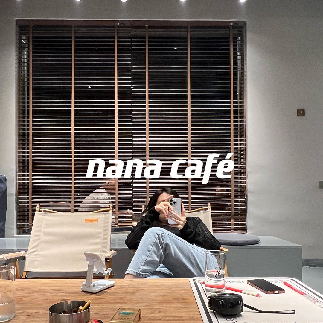 nana café