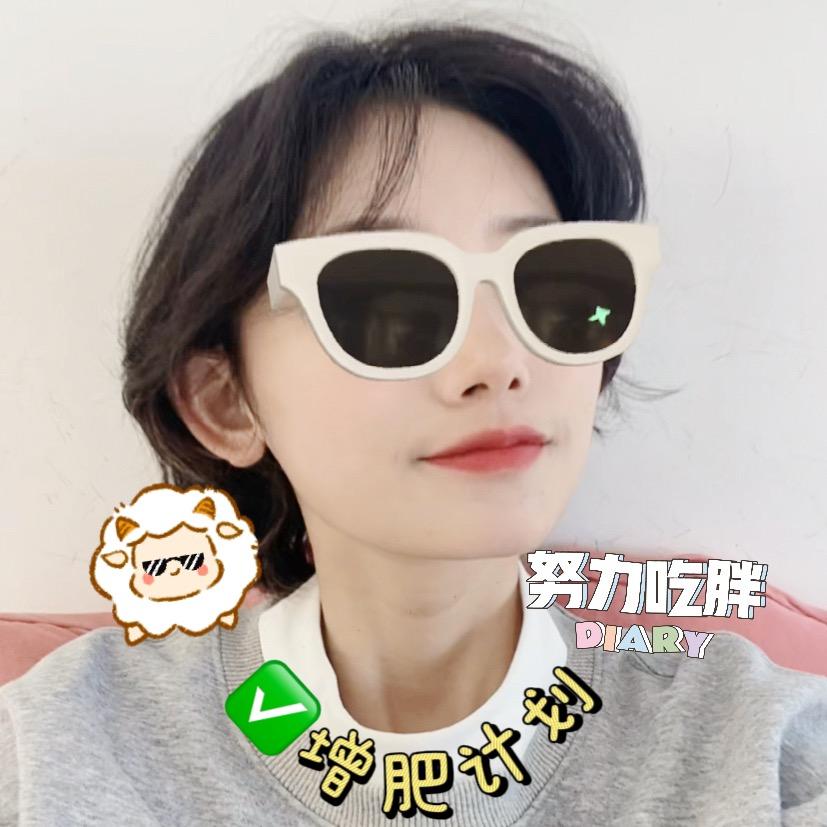 小羊增肥计划