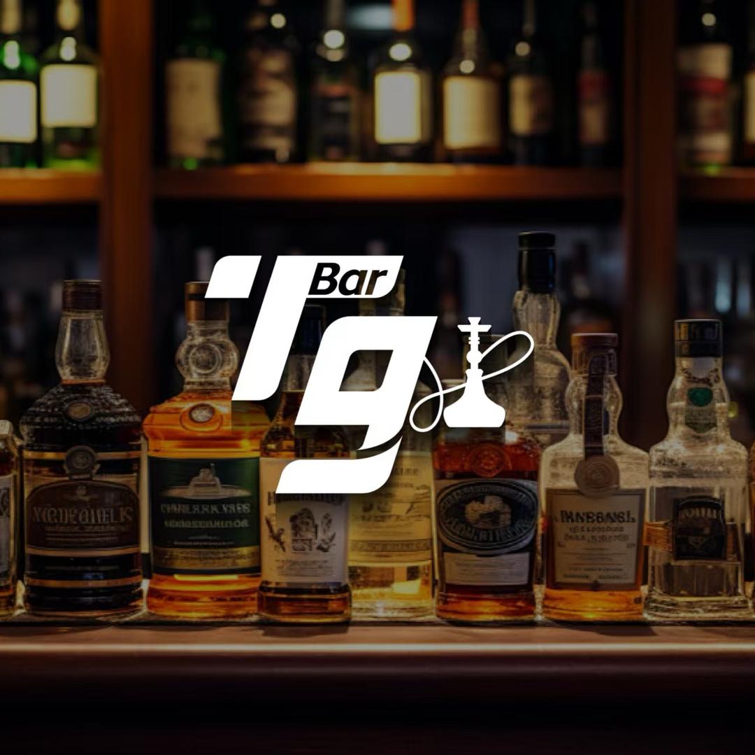T9 Bar