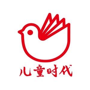 中国中福会出版社儿童时代