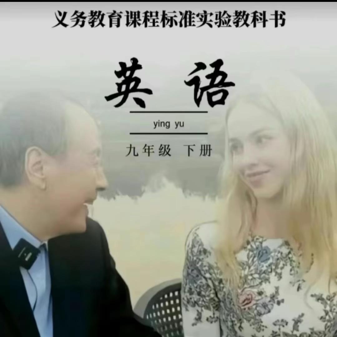 宝贝啾啾